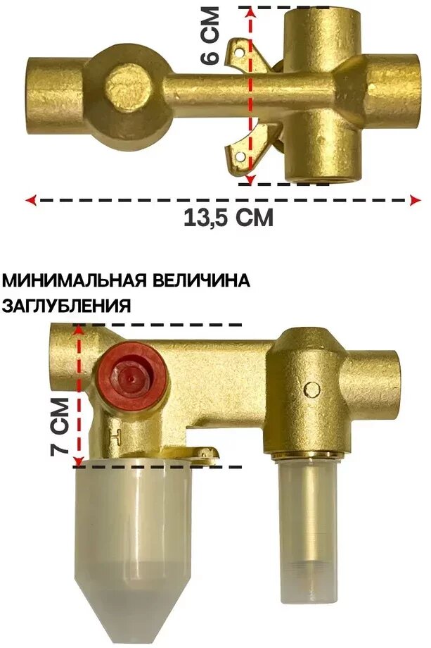 Душевая система Grocenberg GB5008 Хром Душевая система Grocenberg GB5008 Хром
