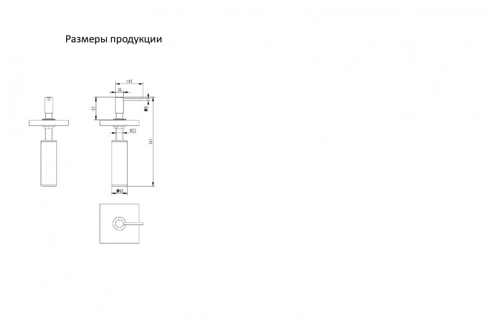 Дозатор для мыла Grocenberg AC0031MG
