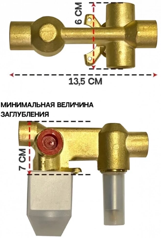 Душевая система скрытого монтажа Grocenberg GB5089CR-3 Хром Душевая система скрытого монтажа Grocenberg GB5089CR-3 Хром