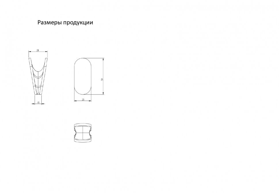 Полотенцадержатель 1-й Grocenberg AC0051MG