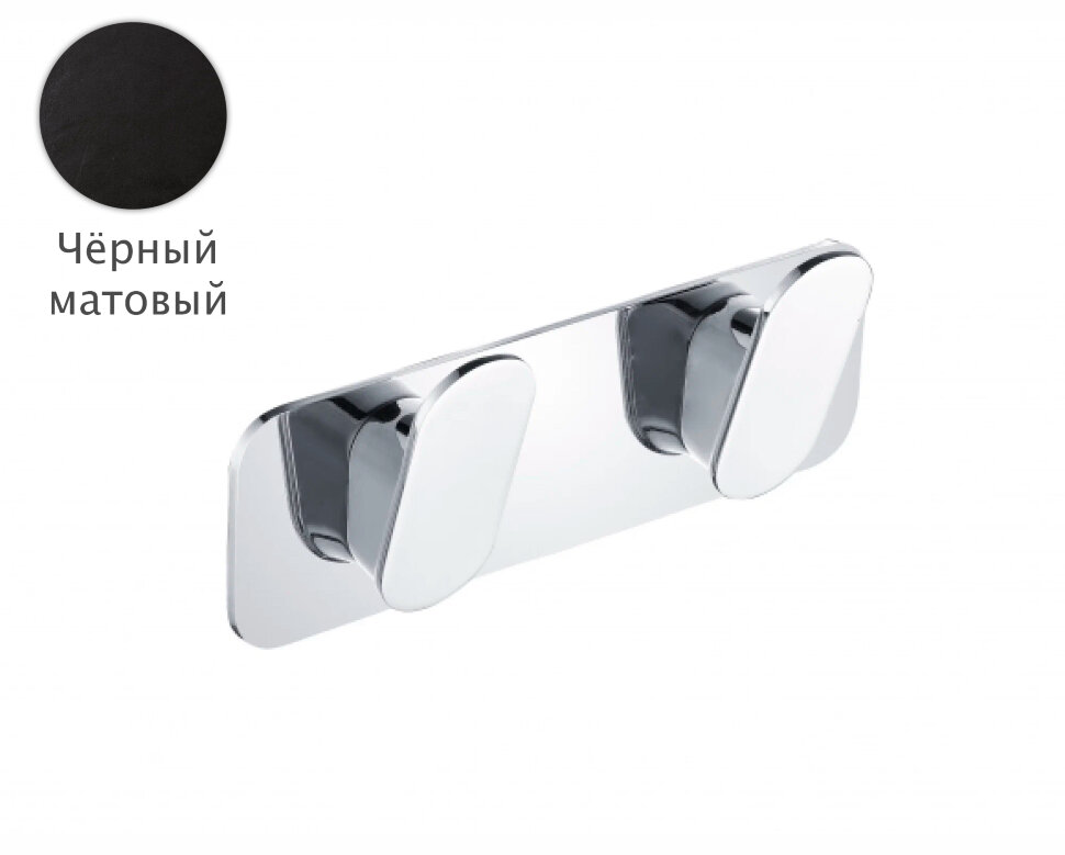 Полотенцадержатель 2-й Grocenberg AC0052BL