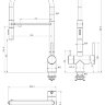 Смеситель для кухни под фильтр на магните GROCENBERG GB4096BG (Kerox Венгрия)