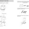 Настенный стакан одинарный Grocenberg AC0053NK
