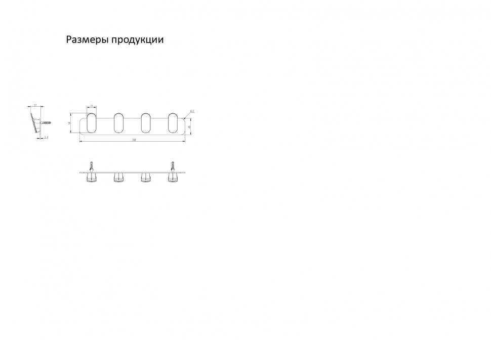 Полотенцадержатель 4-й Grocenberg AC0054BG