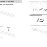 Полотенцадержатель поворотный 2-й Grocenberg AC0055BL