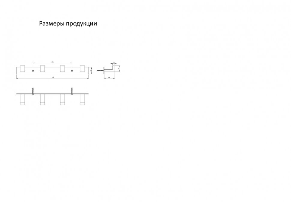 Полотенцадержатель на планке 4-й Grocenberg AC0014MG