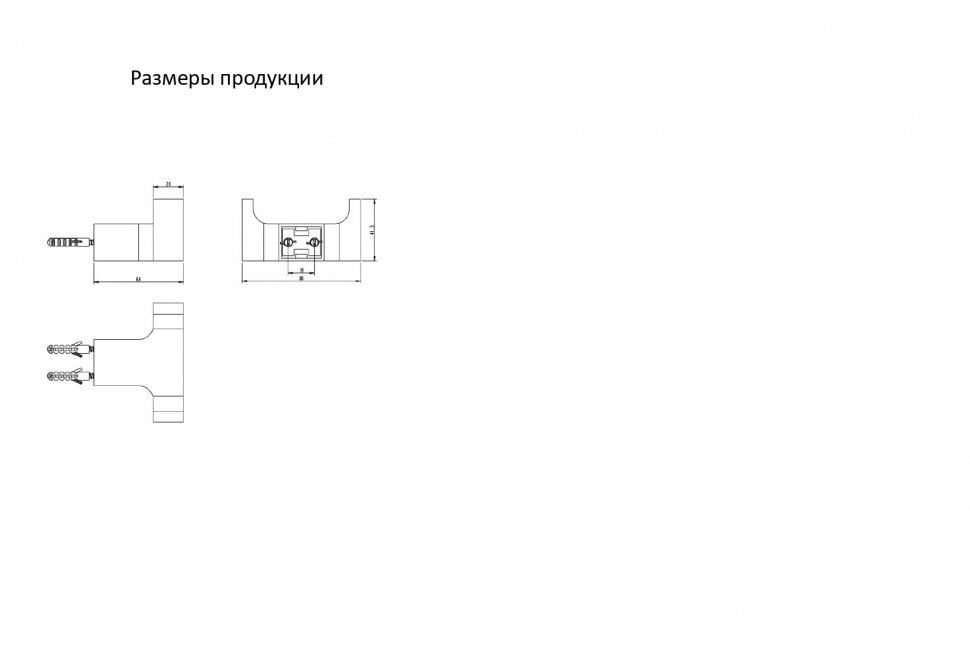 Крючок двойной Grocenberg AC0018BG