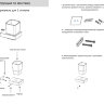 Настенный стакан одинарный Grocenberg AC0021BL