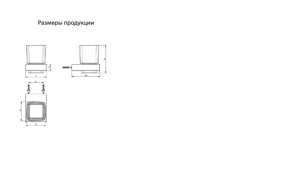 Настенный стакан одинарный Grocenberg AC0021BG