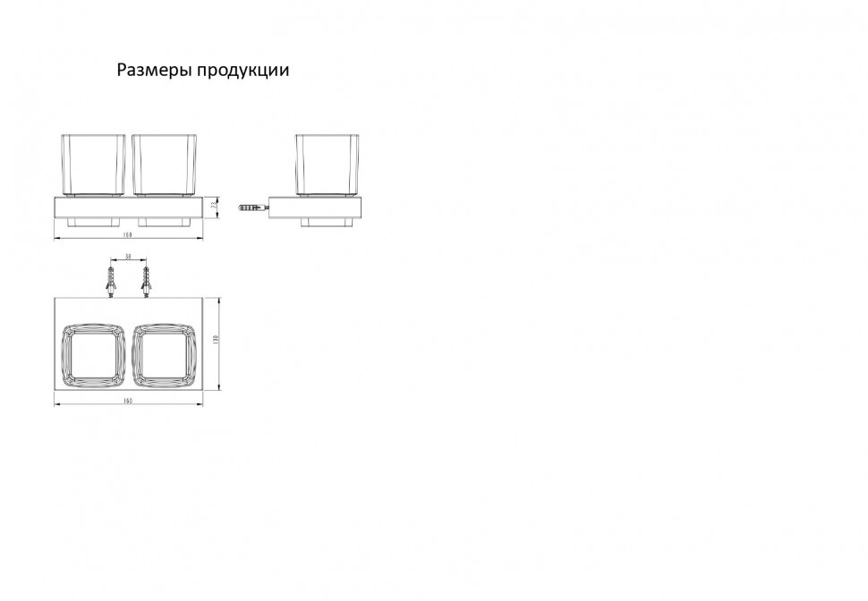 Настенный стакан двойной Grocenberg AC0022BG
