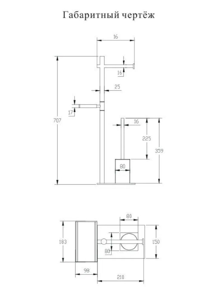 Стойка Grocenberg AC0071BG Графит