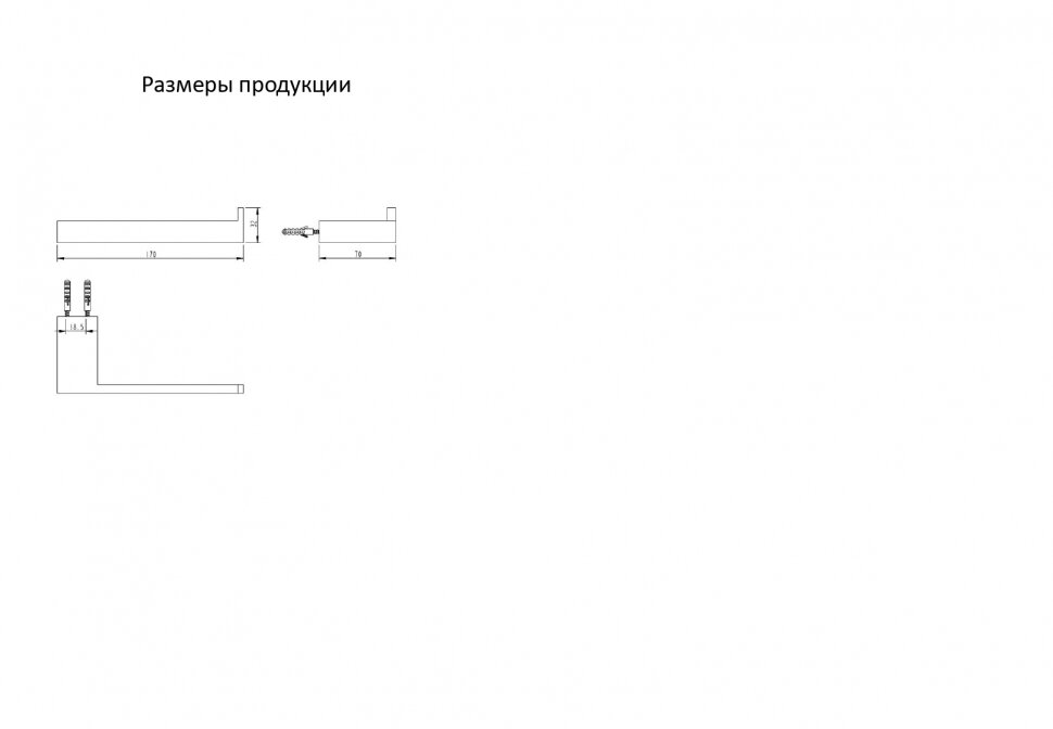 Бумагадержатель без крышки Grocenberg AC0024BG