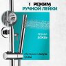 Душевая система Grocenberg GB7099BG Графит