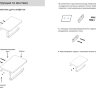 Настенный бумагадержатель плоский Grocenberg AC0027MG