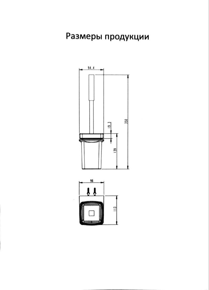 Настенный ёршик для унитаза Grocenberg AC0057MG