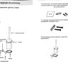 Настенный ёршик для унитаза Grocenberg AC0057MG
